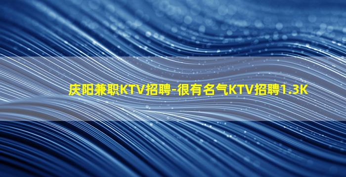 无锡酒吧招聘